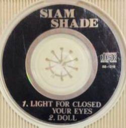 Siam Shade : Doll